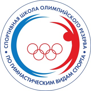 СШОР по гимнастическим видам спорта