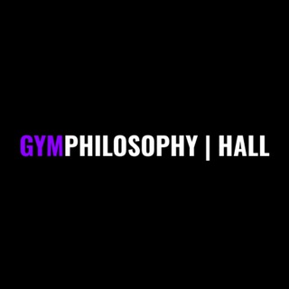 GymPhilosophy | HALL