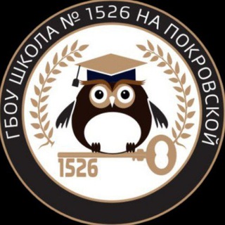 Гимназия на Дорожной