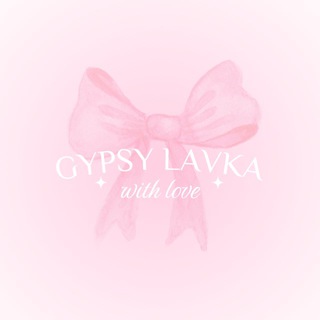 gypsy.lavka