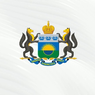 Новости Госжилинспекции Тюменской области