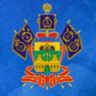 Госжилинспекция Краснодарского Края