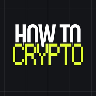 HowToCrypto