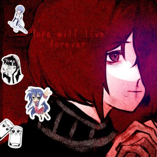 Hope will live forever