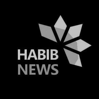 Хабиб Новости | Habib Novosti