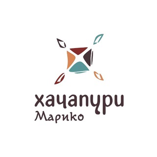 Хачапури Марико | Жуковский