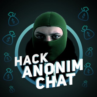 Hack Anonim CHAT