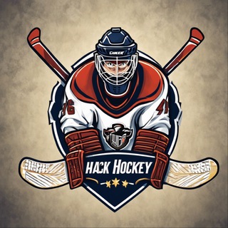 Хакнуть хоккей 🇧🇾/ Глеб Поповский