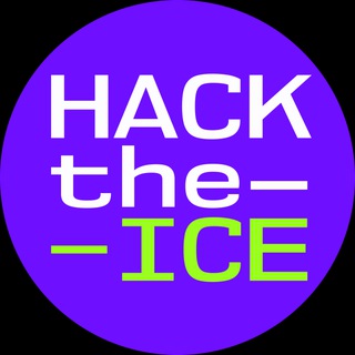HACK-the-ICE 4.0 Канал