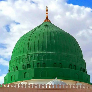 (ﷺ) Хадисы Пророка 📚