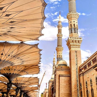 Хадис | Иснад | Онлайн |