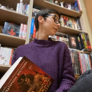 Хадошка Читает