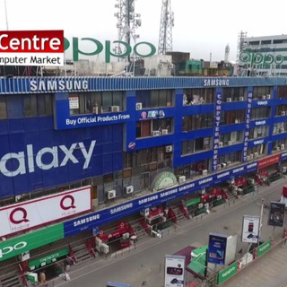 Hafeez Center, Gulberg, Lahore (Computer, Laptops, Mobiles, Electronics)