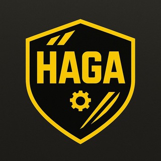 HAGA КАНАЛ
