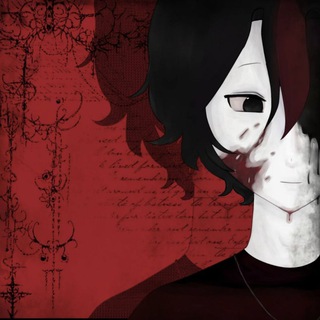 это хагенезуко??