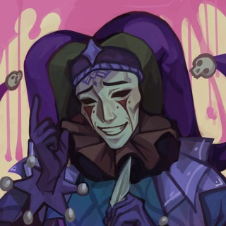 Шут с пером ⋆˙⟡