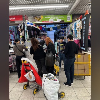 Нижнее бельё для всей семьи корпус А 2А-62