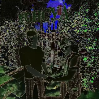 Подслушано👂 ХАЙФА 🖖 БЛОГ 💪УБЕЖИЩЕ ЛИТВИНА💪 РЕМОНТ КРЕСЕЛ ♿️YAMAGUCHI Любители пуделя ГРУША 🍐 КОДИРОВКА🍺/СНЯТИЕ ПОРЧИ 🃏onlin