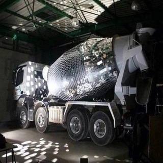 термоядерная бетономешалка