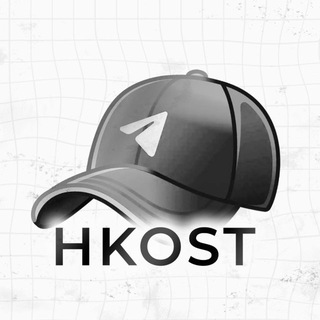 HKOST