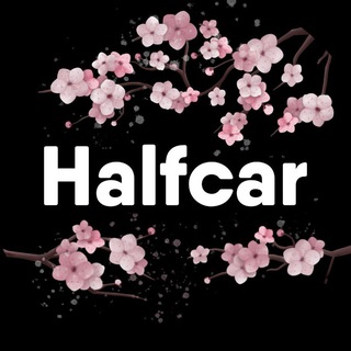 Halfcar