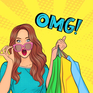 Халява, плиз 🛍