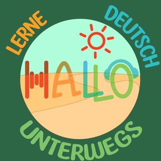 HALLO! Deutsch? Немецкий на ходу🎧