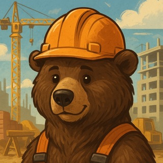 Добрая Халтура Красноярск| Работа