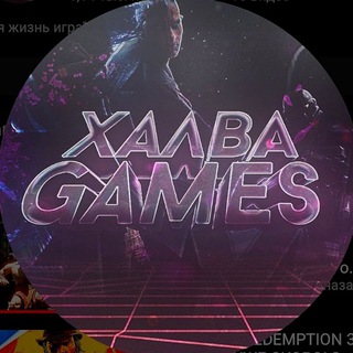 Халва Games – Marvel | Mortal Kombat | God of War