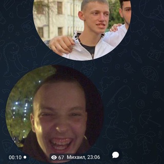 Движ париж