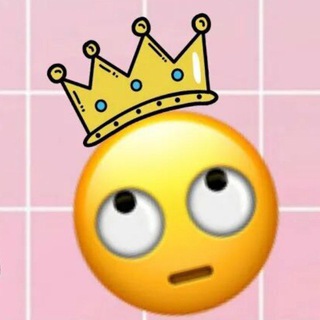 Учимся хамить красиво 🙄💅