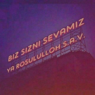 Биз факат номозга тиз чокамиз