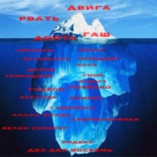 Для грибников и лесников и картинка крутая всем нравится