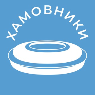 Хамовники 24/7 • ЦАО