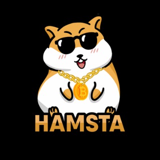 Hamsta Official | 8% BTC Rewards | Live Now on PCS!