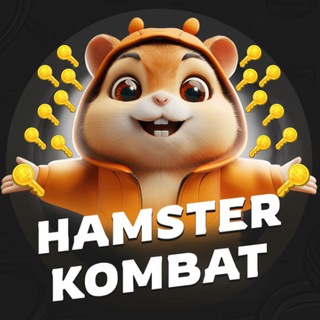 Ключи Хамстер | Hamster Keys 🔑