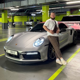 Хамзат | Про Avito