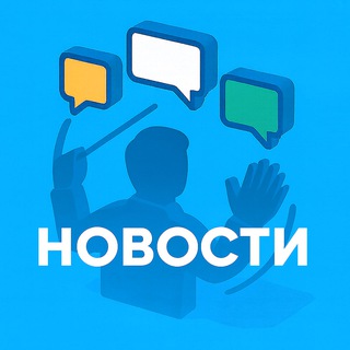 Handy CRM | Официальный канал