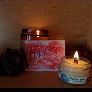 HANMA || Заработок