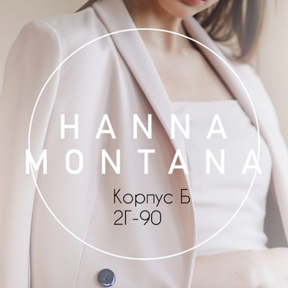 Ханна Вотсап 89653515794