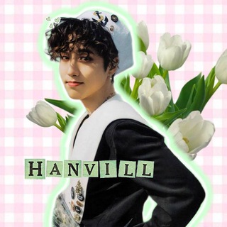 ʜᴀɴᴠɪʟʟ sʜᴏᴘ