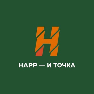 Happ Decrypt ⚝ Мессенджер Happ
