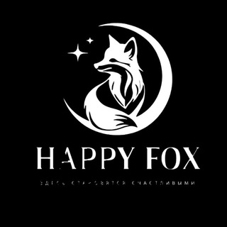 Happy FOX|Васту хитрости