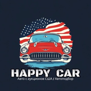 Авто из США, Грузии | Аукционов Америки | Автоподбор
