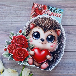 🌺❤️HappyBox❤️🌺