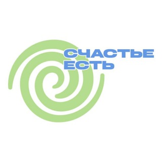 Счастье ЕСТЬ | Деловая утка | Прогульщики