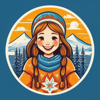 СЧАСТЛИВА В СИБИРИ! 🧡