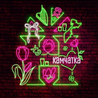 Harat’s Pub Камчатка