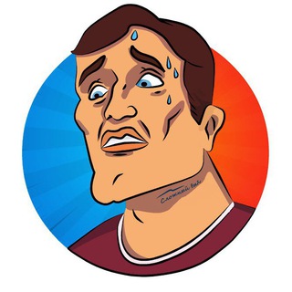 Сложный выбор