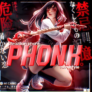 Phonk | Brazilian Phonk | Hardstyle